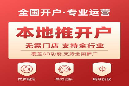 成功案例分享：Sem优化公司助力品牌增长